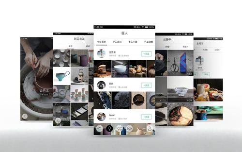 匠人艺术APP开发 汇集资源开拓市场