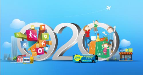 社区o2o软件开发面临的瓶颈是什么