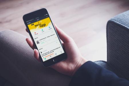 知识竞答游戏软件开发的动力