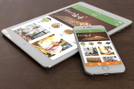 做菜大全APP开发 多种菜谱供选择