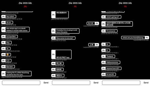 电量虚拟聊天室APP开发 没电别想聊天