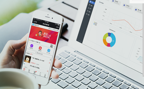 进销存管理软件开发 为企销管理减压