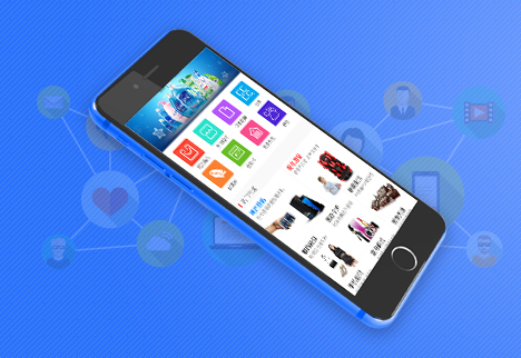 整形医院三级分销商城开发需保证些什么