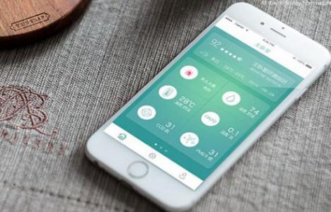 app开发价格有哪些决定因素