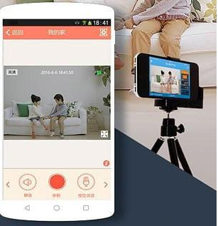 家庭视频监控APP开发五大亮点功能