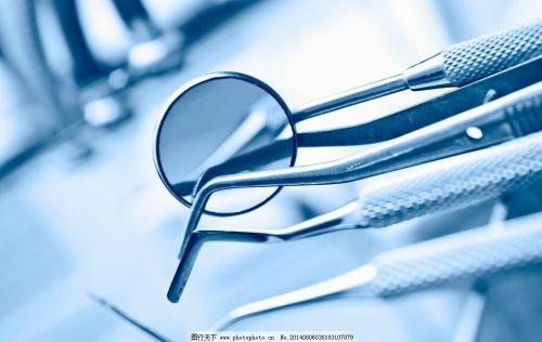 一款实用价值性高的共享牙医APP开发