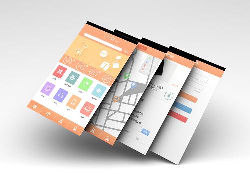 91直播
的凝聚力尽在活动中