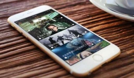 娱乐app开发 最新资讯一手掌握