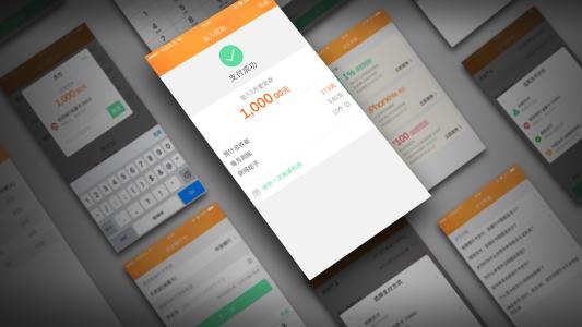 曾被看好的理财APP开发如今遭遇什么窘境