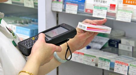 药品监管APP开发 购药更放心