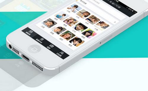 APP运营推广有效思路浅析