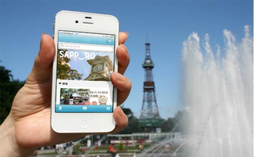 自由行定制APP开发解决行业痛点