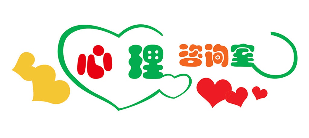 儿童心理APP开发 解决心理疾病