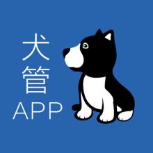 开发养犬管理APP有哪些功能