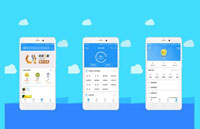 智慧税控APP开发亮点分析