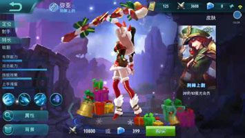 游戏试玩软件开发新玩法有哪些