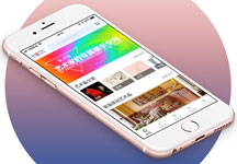 文化展示app开发变现之路怎样走