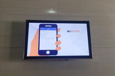 智慧费用管理APP开发四大方向