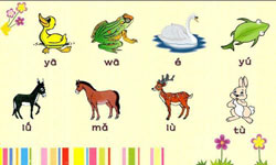 开发拼音绘本APP能让孩子爱上阅读