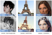 一键抠图APP开发有无数有趣玩法