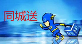 同城服务APP开发 好玩的都在这里