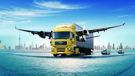 开发货运代理APP 客户体验优化