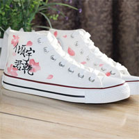 开发鞋子定制app安享定制乐趣