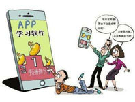 作业APP开发商业变现途径