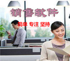 营销管理APP开发推动自动化营销