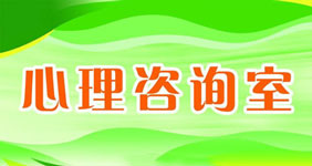 心理咨询APP开发优势之处