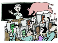 开发动漫APP 真正的漫展百科