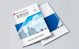 开发期刊APP 享受阅读的乐趣