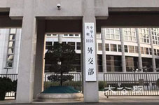 外交部APP开发 护照预约更便利