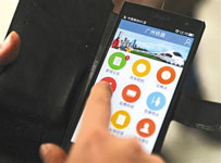 广东人社APP开发 实现智慧民生服务