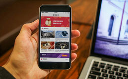 开发短视频APP能为电商带来什么