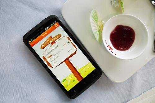 移动终端、手机和操作系统的演变历史