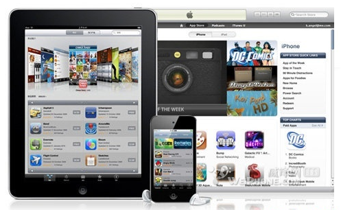 高材生开发手机APP讨好学妹