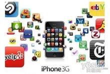 手机app制作开发,手机移动营销应用