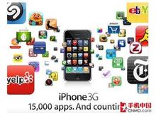 app 开发 广州APP开发公司 APP开发 专业 经验丰富