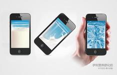 苹果正在通过多种渠道推广APP