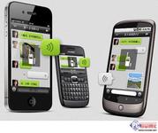 个性化定制成名商91直播
APP成新宠