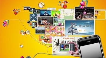 国内APP序开发者七成未盈利