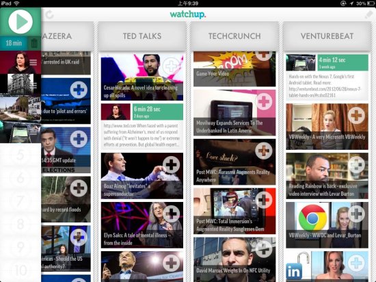 个人APP将实现到91直播
APP应用价值转变