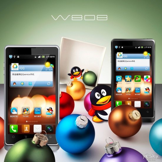 手机恶意广告插件藏身旅游APP 耗流量致用户手机