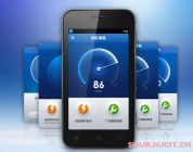 手机APP开发-选广州91直播
,手机app开发高端品牌