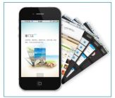 APP依赖症来源于APP开发