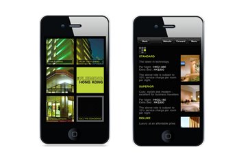 移动互联的时代，手机APP开发抢占先机