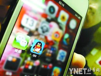 APP软件开发者创业之路