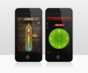 专业酒店APP开发平台