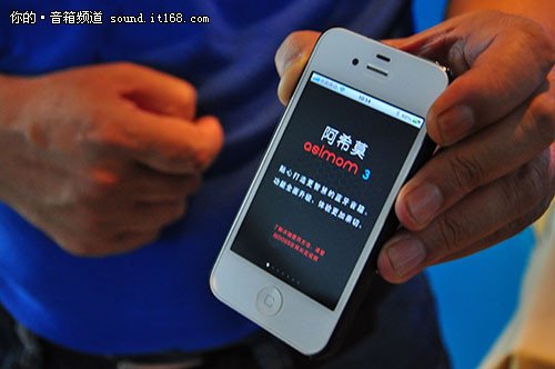 广州领先的APP开发公司